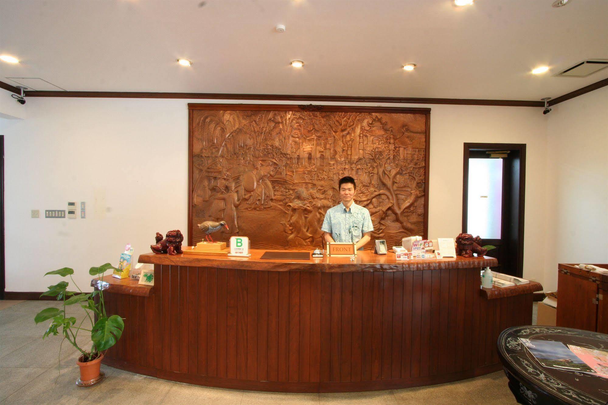 Ada Garden Hotel Okinawa Kunigami Eksteriør billede